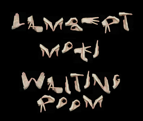 lambert moki waiting room