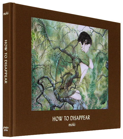 gingko press how to disappear