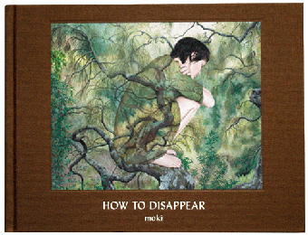 how to disappear